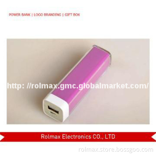 2600 power bank dual output
